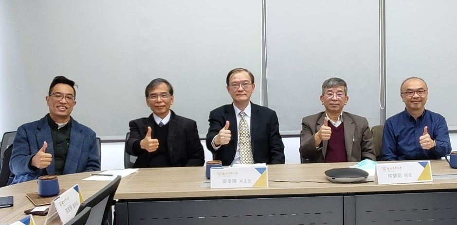 2022.12.21 光田綜合醫院興光醫學研究發展委員會